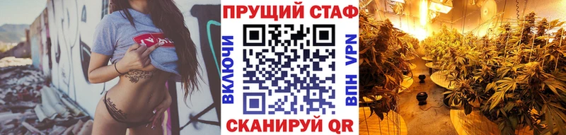 Виды наркотиков купить Жирновск Метамфетамин Кокаин ГАШИШ Меф Конопля