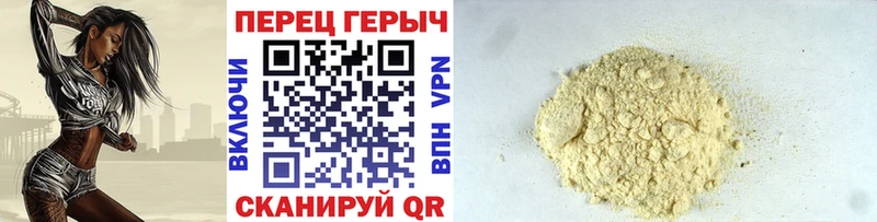 hydra ТОР  Жирновск  нарко площадка как зайти  Героин Heroin 