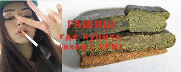 кокс Алексин