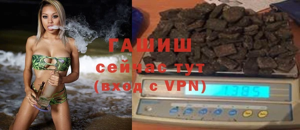 кокаин VHQ Алзамай