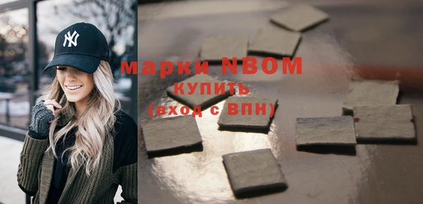 таблы Алексеевка