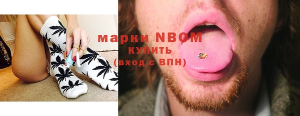 таблы Алексеевка
