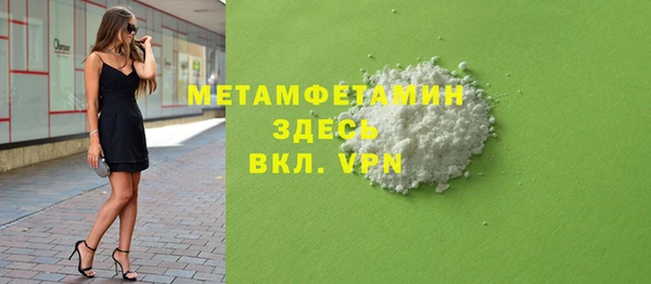 mix Сосновый Бор