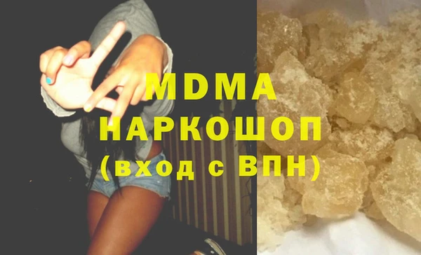 амф Сосновоборск