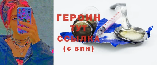 кокаин VHQ Алзамай