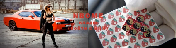 кокаин VHQ Алзамай