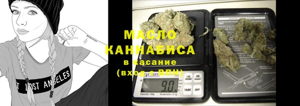 мдпв Сосновка