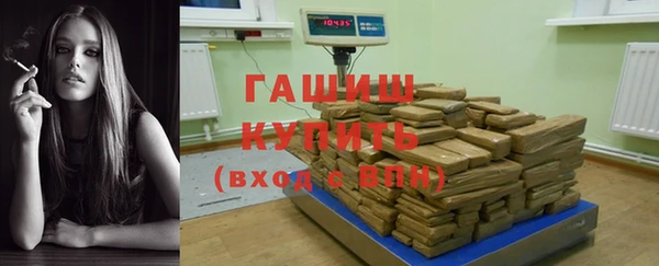 таблы Алексеевка