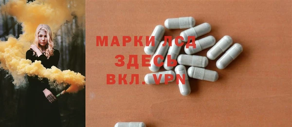 кокаин VHQ Алзамай
