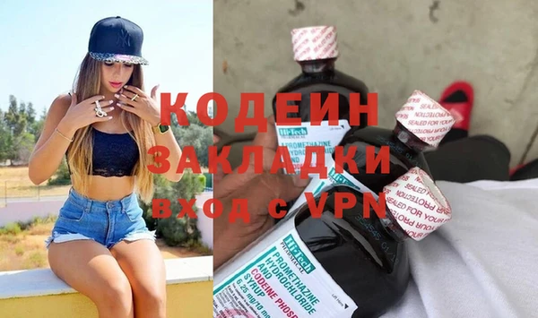 кокаин VHQ Алзамай