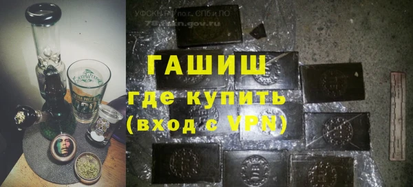 таблы Алексеевка