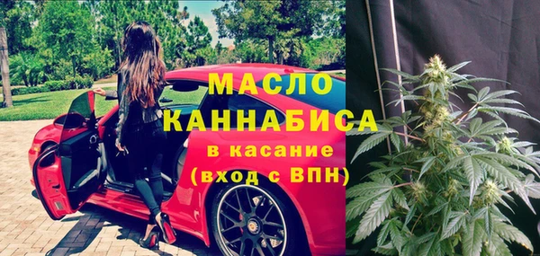таблы Алексеевка