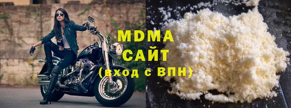 таблы Алексеевка
