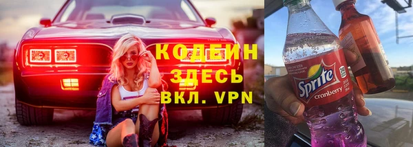 таблы Алексеевка