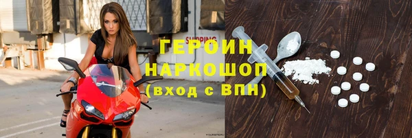 кокс Алексин