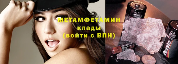 кокаин VHQ Алзамай