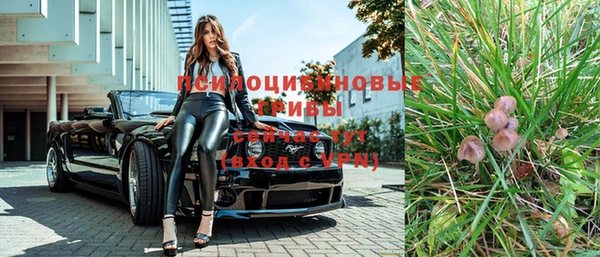 кокаин VHQ Алзамай