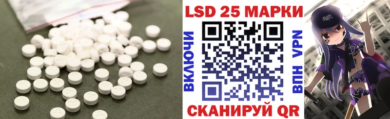 ЛСД экстази ecstasy  Жирновск 