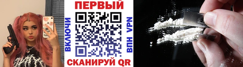 мега как войти  Жирновск  МЕТАМФЕТАМИН пудра  наркотики 