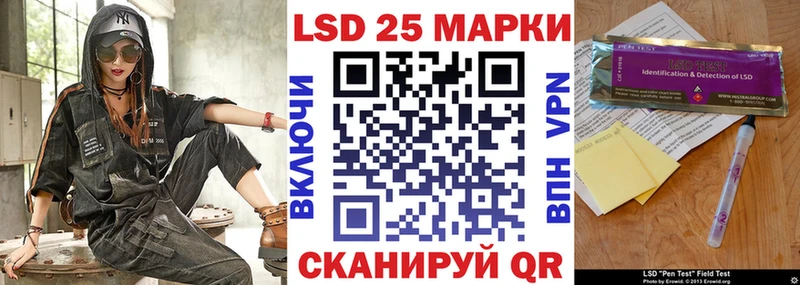 MEGA вход  Жирновск  Марки 25I-NBOMe 1,5мг  наркота 