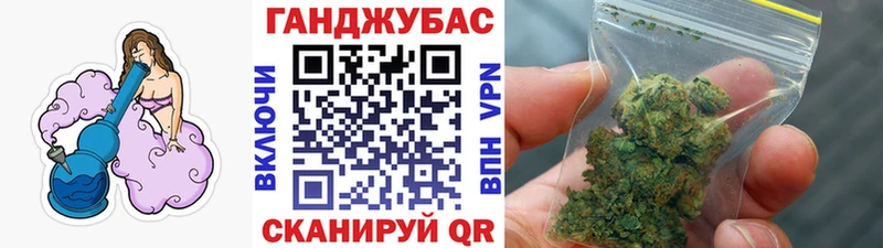 МАРИХУАНА SATIVA & INDICA закладка Жирновск